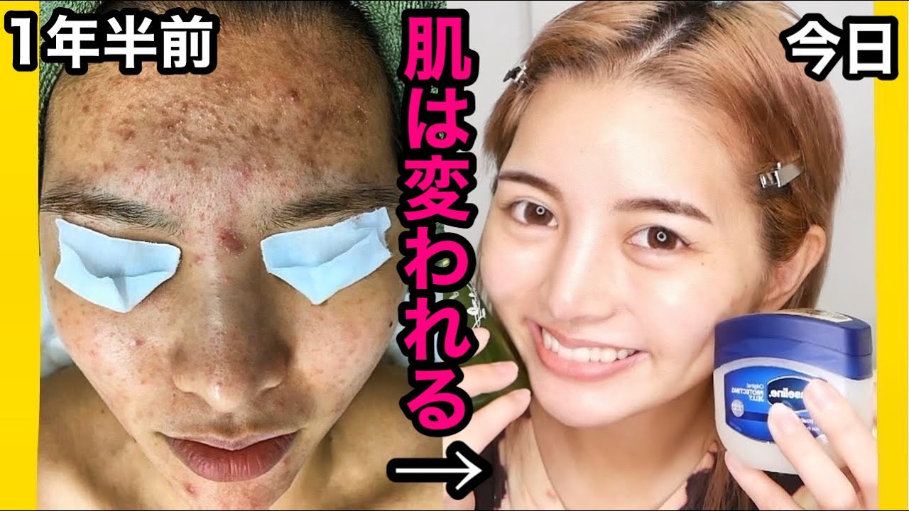 うさたにパイセン離婚報告
