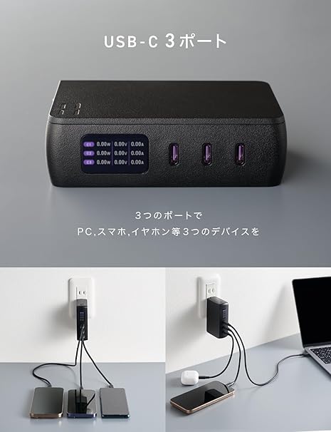 CIO Pro Plug