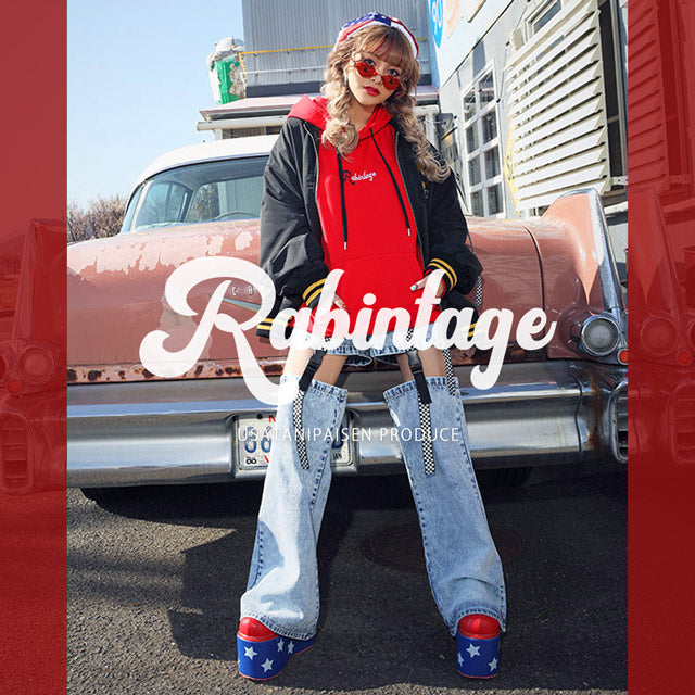 Rabintage ブランド