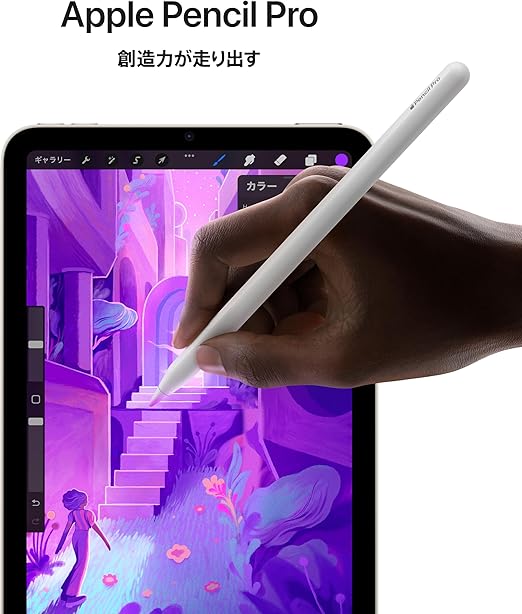 iPad mini 第7世代 Amazonリンク
