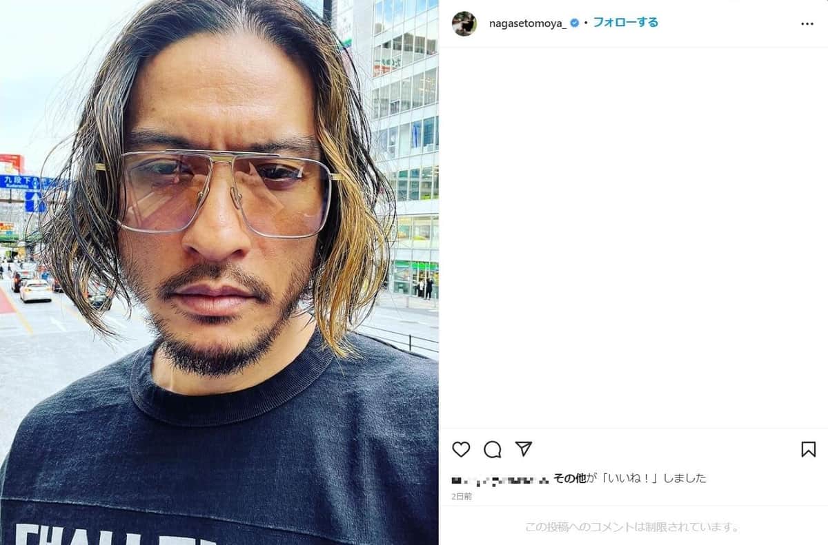 長瀬智也 ソロ