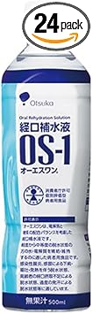 OS-1 経口補水液