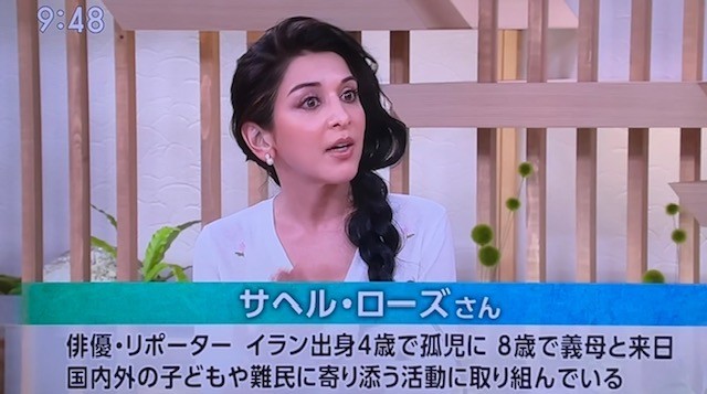 サヘル・ローズ出演時のサンモニ画面キャプチャ
